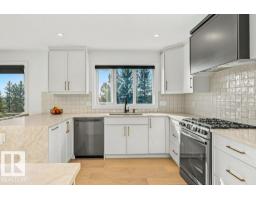 #21 54324 Bellerose Dr, Rural Sturgeon County, AB T8T0L5 Photo 20