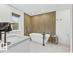 #21 54324 Bellerose Dr, Rural Sturgeon County, AB T8T0L5 Photo 27