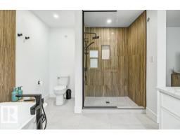 #21 54324 Bellerose Dr, Rural Sturgeon County, AB T8T0L5 Photo 29
