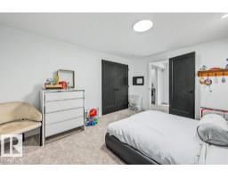 #21 54324 Bellerose Dr, Rural Sturgeon County, AB T8T0L5 Photo 43