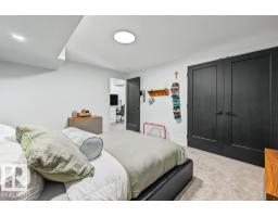 #21 54324 Bellerose Dr, Rural Sturgeon County, AB T8T0L5 Photo 44