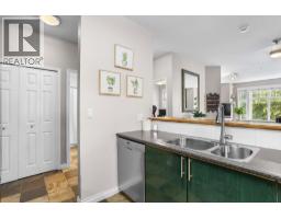211 83 Star Crescent, New Westminster, BC V3M6X8 Photo 11