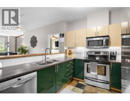 211 83 Star Crescent, New Westminster, BC V3M6X8 Photo 10
