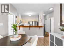 211 83 Star Crescent, New Westminster, BC V3M6X8 Photo 8