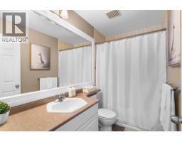 211 83 Star Crescent, New Westminster, BC V3M6X8 Photo 15