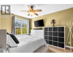 211 83 Star Crescent, New Westminster, BC V3M6X8 Photo 12