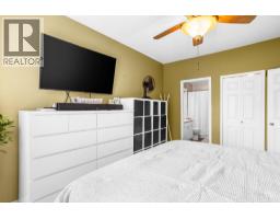 211 83 Star Crescent, New Westminster, BC V3M6X8 Photo 14