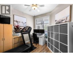 211 83 Star Crescent, New Westminster, BC V3M6X8 Photo 17