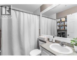 211 83 Star Crescent, New Westminster, BC V3M6X8 Photo 18