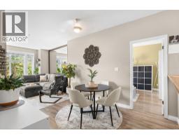 211 83 Star Crescent, New Westminster, BC V3M6X8 Photo 7