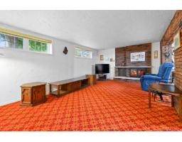 16 Rue De Marseille, Gatineau, QC J8T4R2 Photo 19