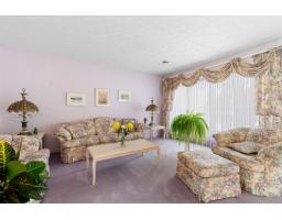 Family room - 16 Rue De Marseille, Gatineau, QC J8T4R2 Photo 8
