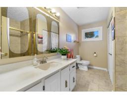Bathroom - 16 Rue De Marseille, Gatineau, QC J8T4R2 Photo 9