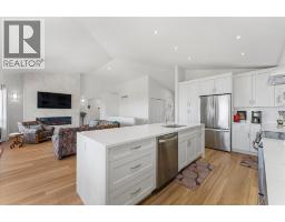 3pc Bathroom - 3333 Chancellor Place Unit# 4, West Kelowna, BC V4T2S9 Photo 15