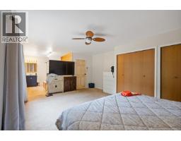 2099 Shawnigan Lake Rd, Shawnigan Lake, BC V8H2B5 Photo 23