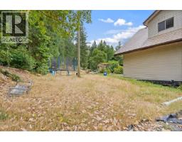 2099 Shawnigan Lake Rd, Shawnigan Lake, BC V8H2B5 Photo 44