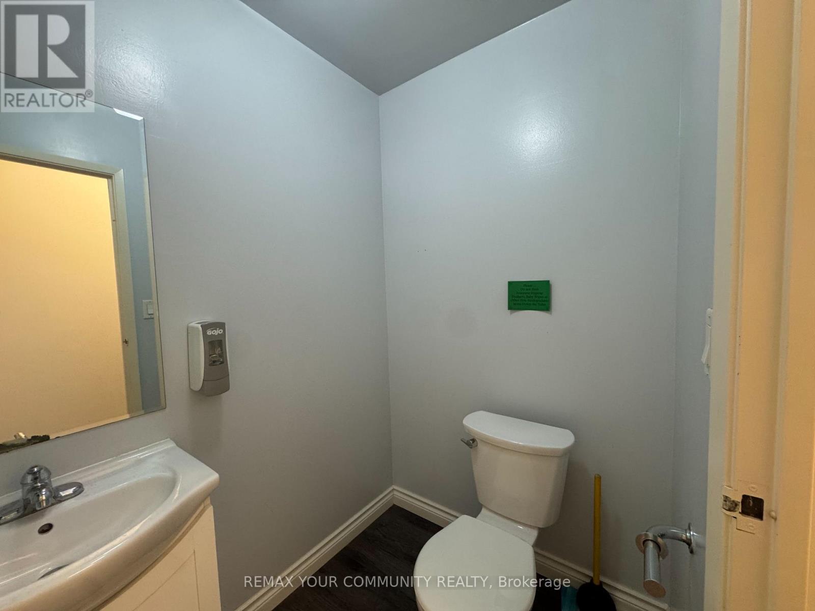 358 Main Street West — photo 20