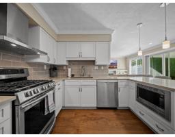 34 6885 184 Street, Surrey, BC V3S9G1 Photo 8