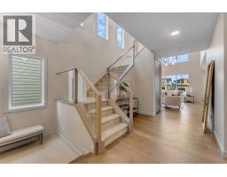 969 South Shore Terrace - photo 4
