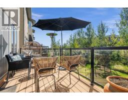 49 Prominence Park SW - photo 16