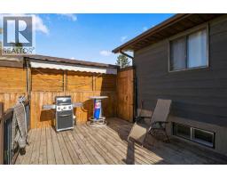 84 Glendale Way - photo 30