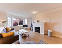 306 15357 Roper Avenue, White Rock, BC V4B2G2 Photo 12
