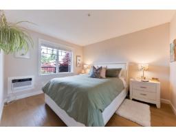306 15357 Roper Avenue, White Rock, BC V4B2G2 Photo 14