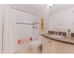 306 15357 Roper Avenue, White Rock, BC V4B2G2 Photo 15