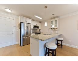 306 15357 Roper Avenue, White Rock, BC V4B2G2 Photo 7