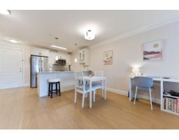 306 15357 Roper Avenue, White Rock, BC V4B2G2 Photo 8