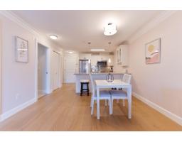 306 15357 Roper Avenue, White Rock, BC V4B2G2 Photo 9