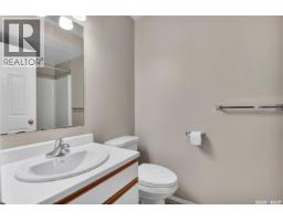 209 Hedley Street, Saskatoon, SK S7N1Z9 Photo 16
