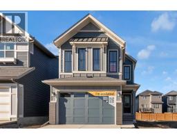 200 Starling Place NW - photo 1