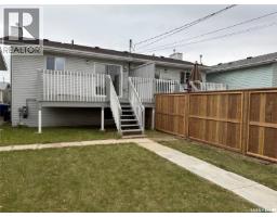 209 Hedley Street, Saskatoon, SK S7N1Z9 Photo 18