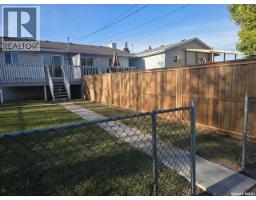209 Hedley Street, Saskatoon, SK S7N1Z9 Photo 19