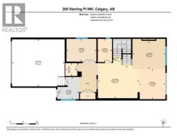 200 Starling Place NW - photo 31