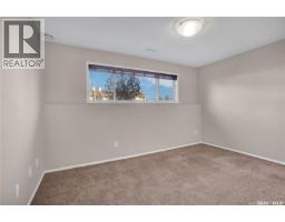209 Hedley Street, Saskatoon, SK S7N1Z9 Photo 12