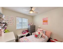 20298 82a Avenue, Langley, BC V2Y0Z1 Photo 12