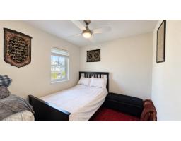 20298 82a Avenue, Langley, BC V2Y0Z1 Photo 13