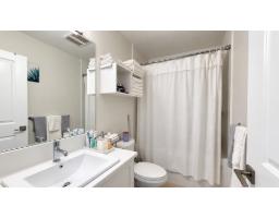 20298 82a Avenue, Langley, BC V2Y0Z1 Photo 15