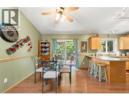 Ensuite - 1241 Mckinley Rd, Ladysmith, BC V9G1R2 Photo 12