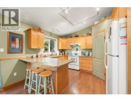 Dining room - 1241 Mckinley Rd, Ladysmith, BC V9G1R2 Photo 14