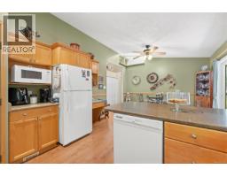 1241 Mckinley Rd, Ladysmith, BC V9G1R2 Photo 20