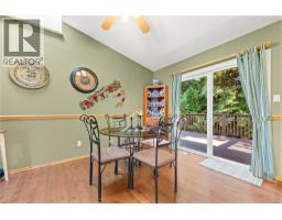 1241 Mckinley Rd, Ladysmith, BC V9G1R2 Photo 22