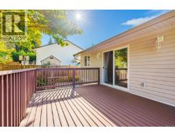 1241 Mckinley Rd, Ladysmith, BC V9G1R2 Photo 24