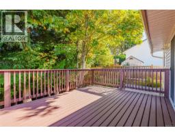 1241 Mckinley Rd, Ladysmith, BC V9G1R2 Photo 25