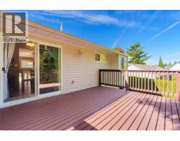 1241 Mckinley Rd, Ladysmith, BC V9G1R2 Photo 27