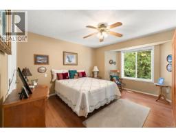 1241 Mckinley Rd, Ladysmith, BC V9G1R2 Photo 28