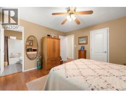 1241 Mckinley Rd, Ladysmith, BC V9G1R2 Photo 31