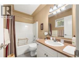 1241 Mckinley Rd, Ladysmith, BC V9G1R2 Photo 32